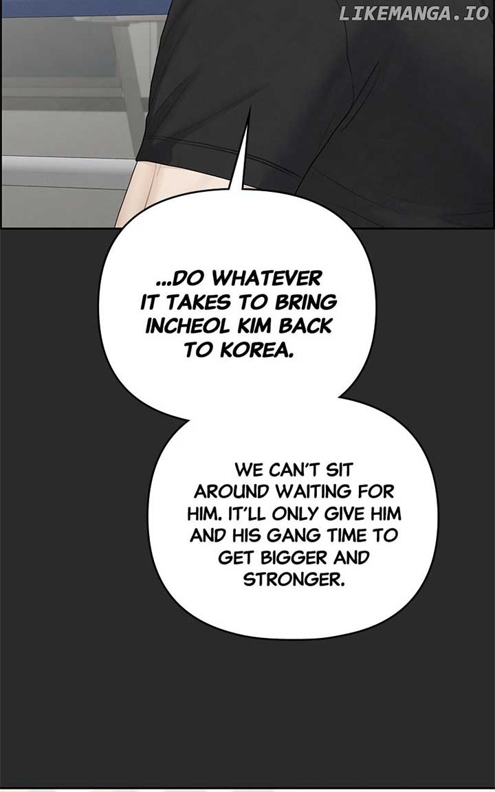 Only Hope Chapter 98 - Page 15
