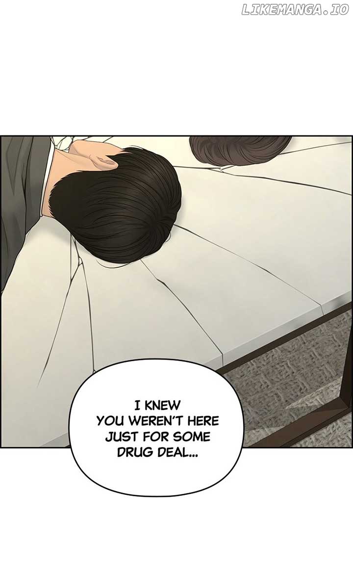 Only Hope Chapter 98 - Page 28