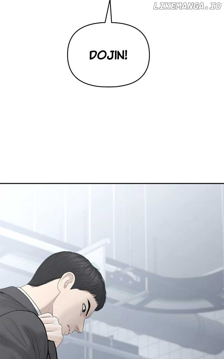 Only Hope Chapter 98 - Page 79