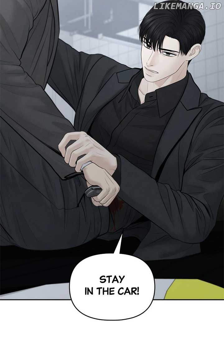 Only Hope Chapter 98 - Page 80