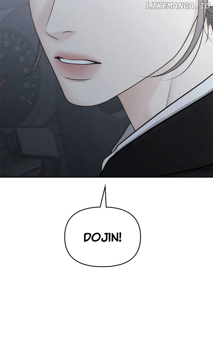 Only Hope Chapter 99 - Page 4