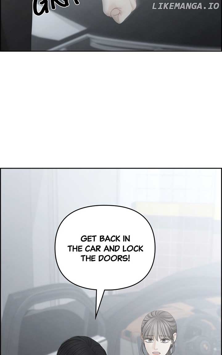 Only Hope Chapter 99 - Page 16