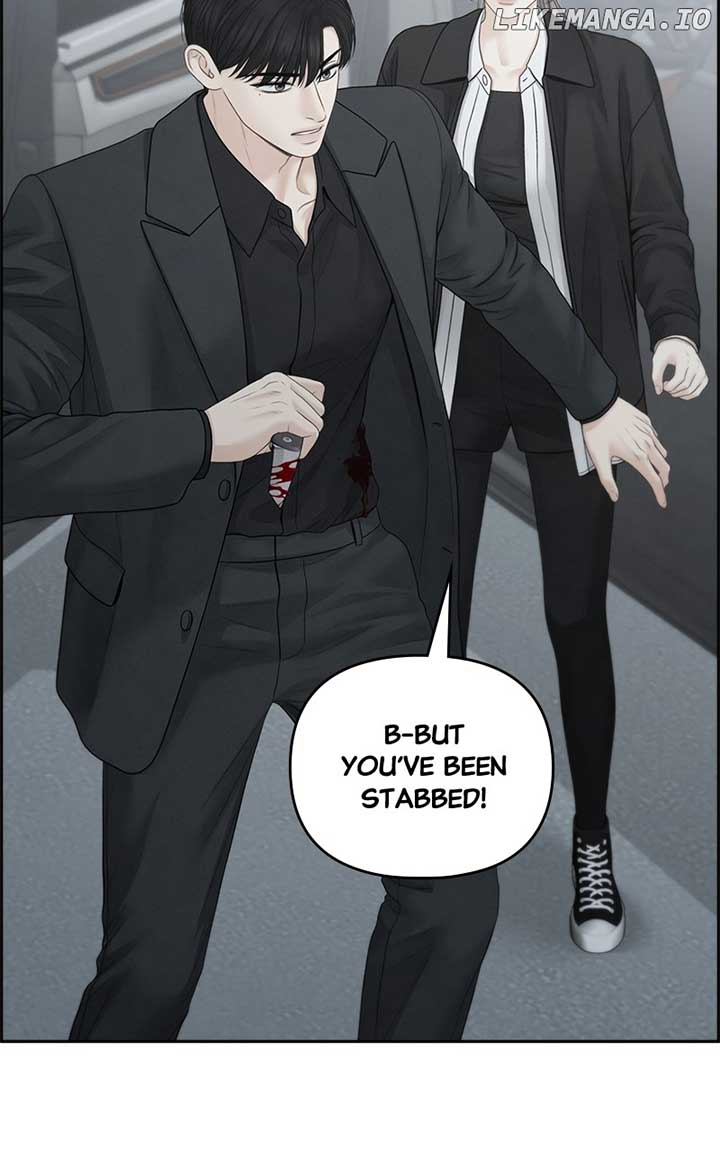 Only Hope Chapter 99 - Page 17