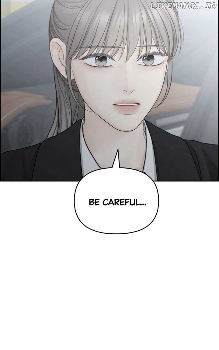 Only Hope Chapter 99 - Page 23