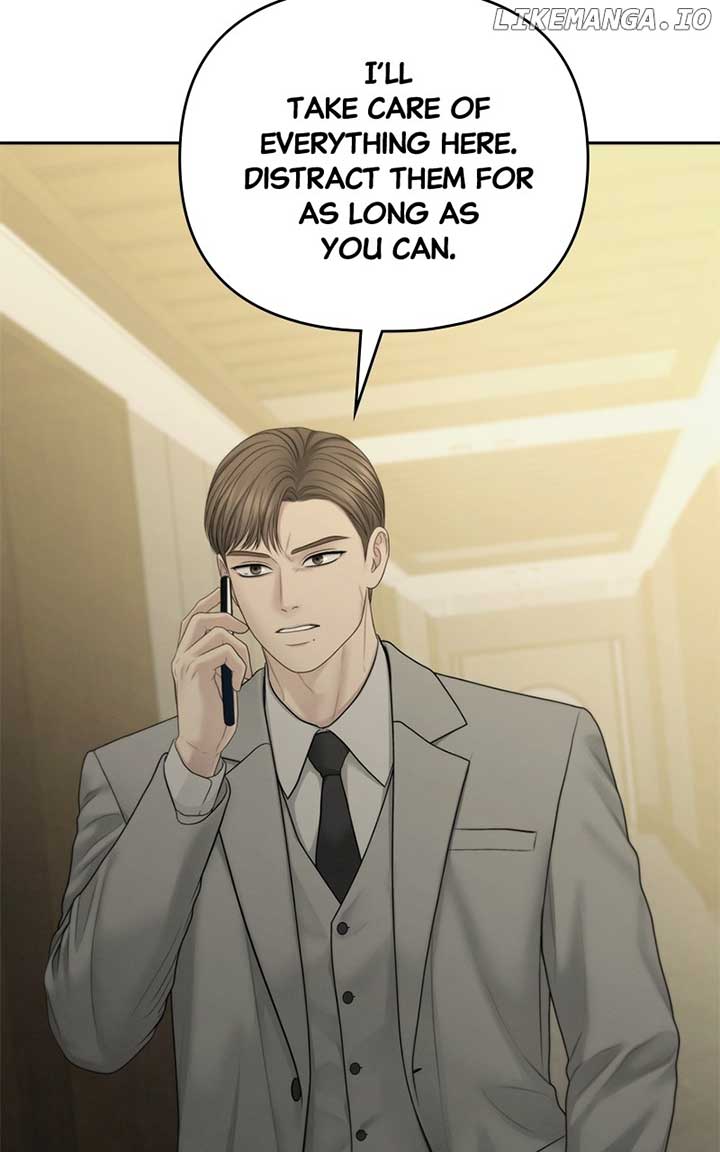 Only Hope Chapter 99 - Page 45