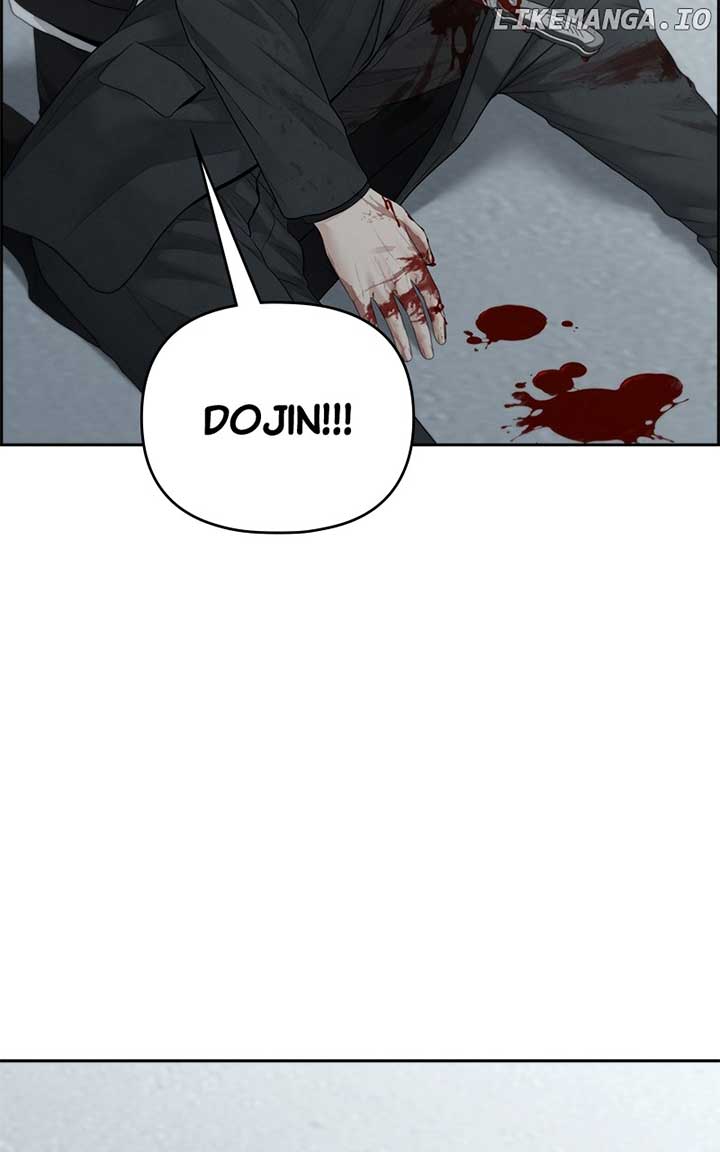 Only Hope Chapter 99 - Page 84