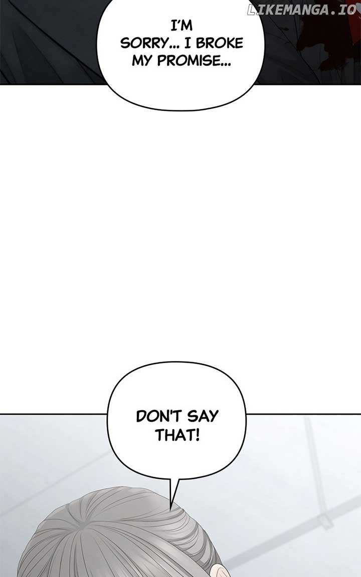 Only Hope Chapter 99 - Page 86