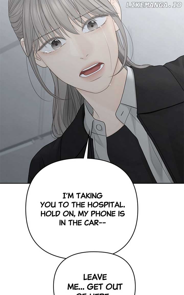 Only Hope Chapter 99 - Page 87