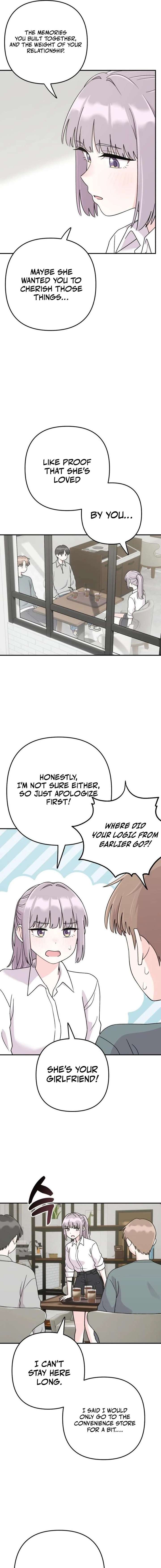 Operation: Heartbeat Chapter 14 - Page 5