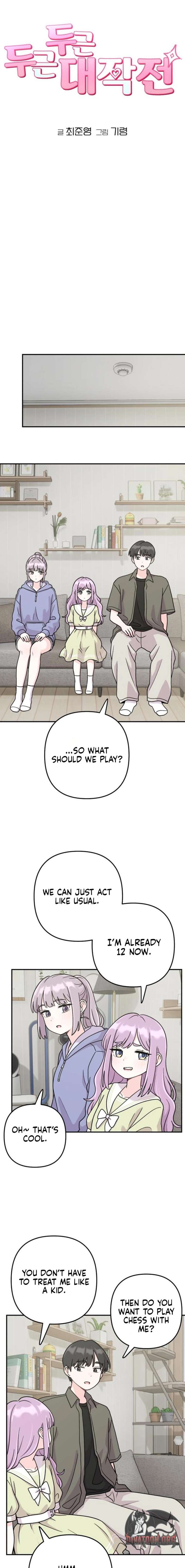 Operation: Heartbeat Chapter 20 - Page 5