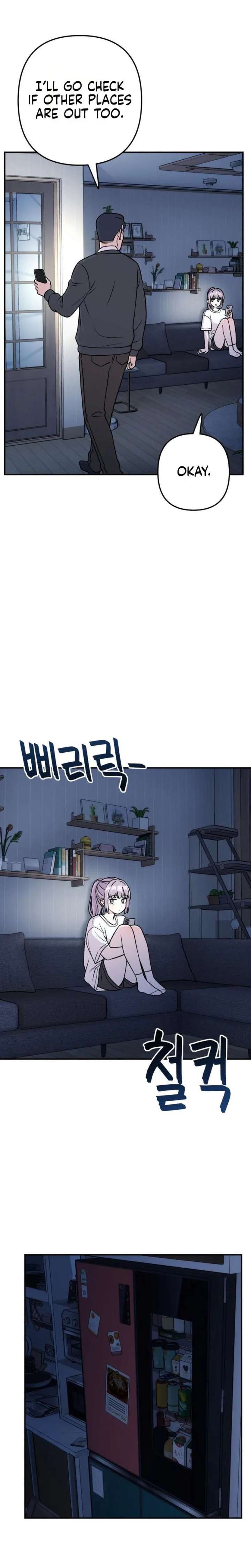 Operation: Heartbeat Chapter 21 - Page 3
