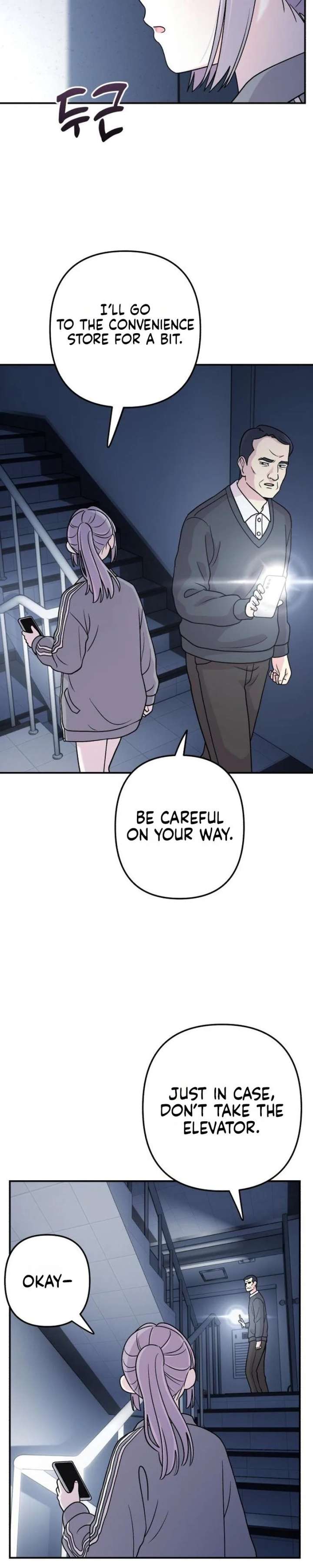 Operation: Heartbeat Chapter 21 - Page 10