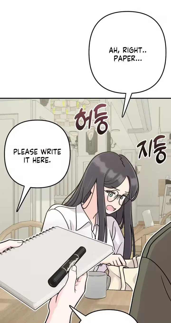 Operation: Heartbeat Chapter 27 - Page 12