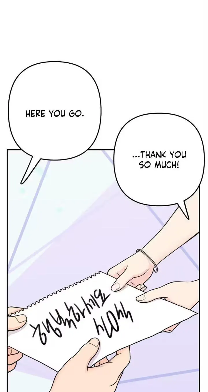 Operation: Heartbeat Chapter 27 - Page 16