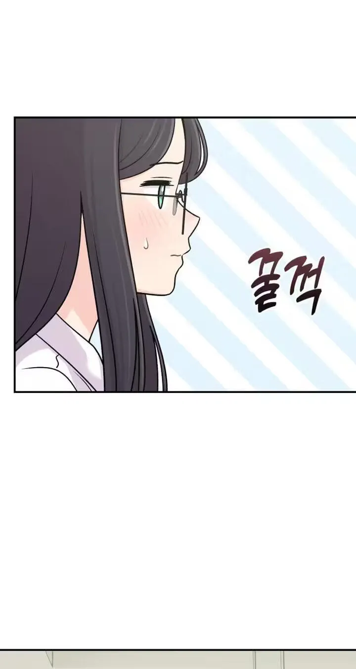Operation: Heartbeat Chapter 27 - Page 26