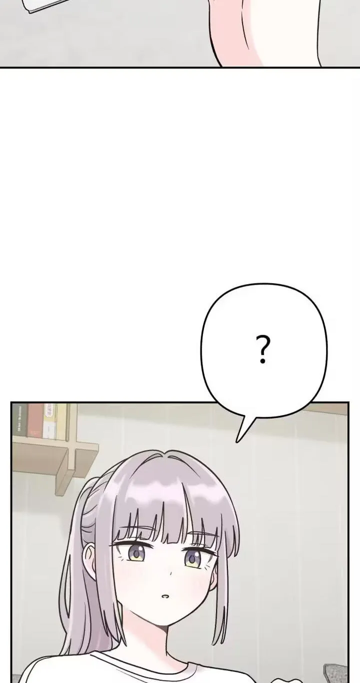 Operation: Heartbeat Chapter 27 - Page 52