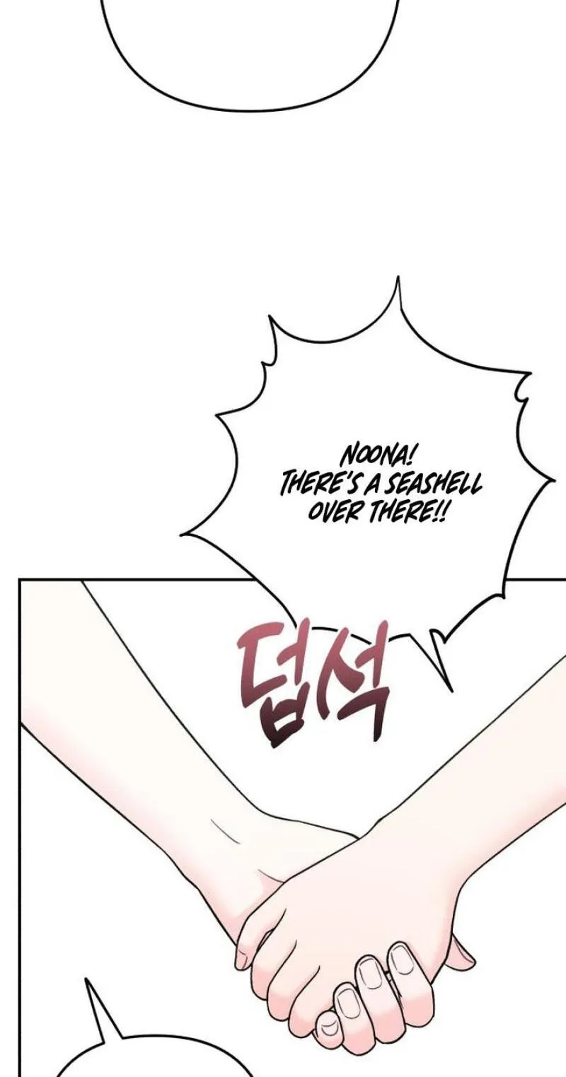Operation: Heartbeat Chapter 29 - Page 66