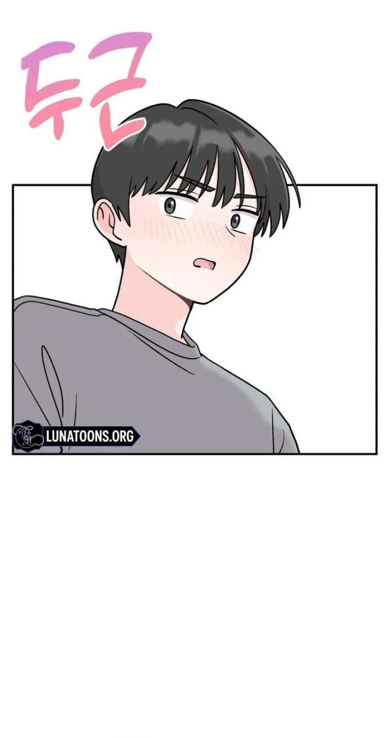 Operation: Heartbeat Chapter 29 - Page 74