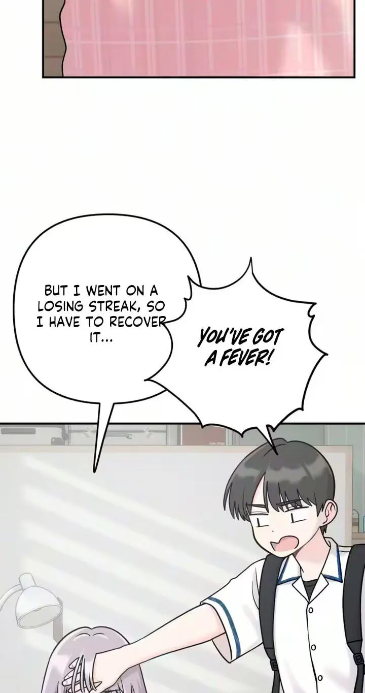 Operation: Heartbeat Chapter 32 - Page 51