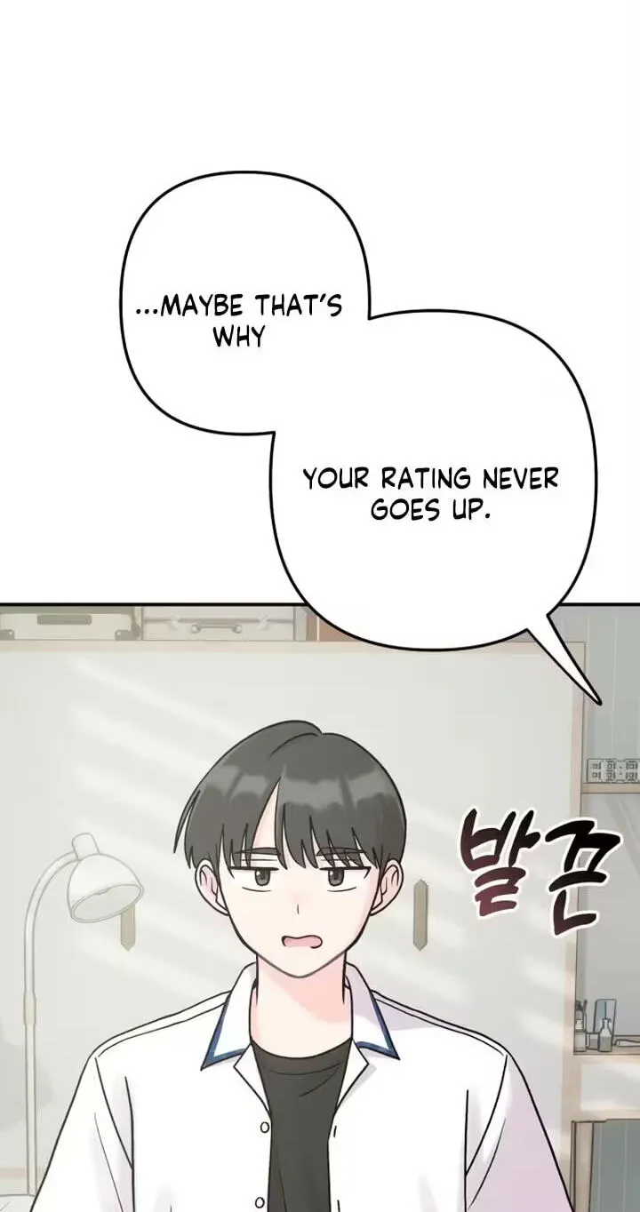 Operation: Heartbeat Chapter 33 - Page 4