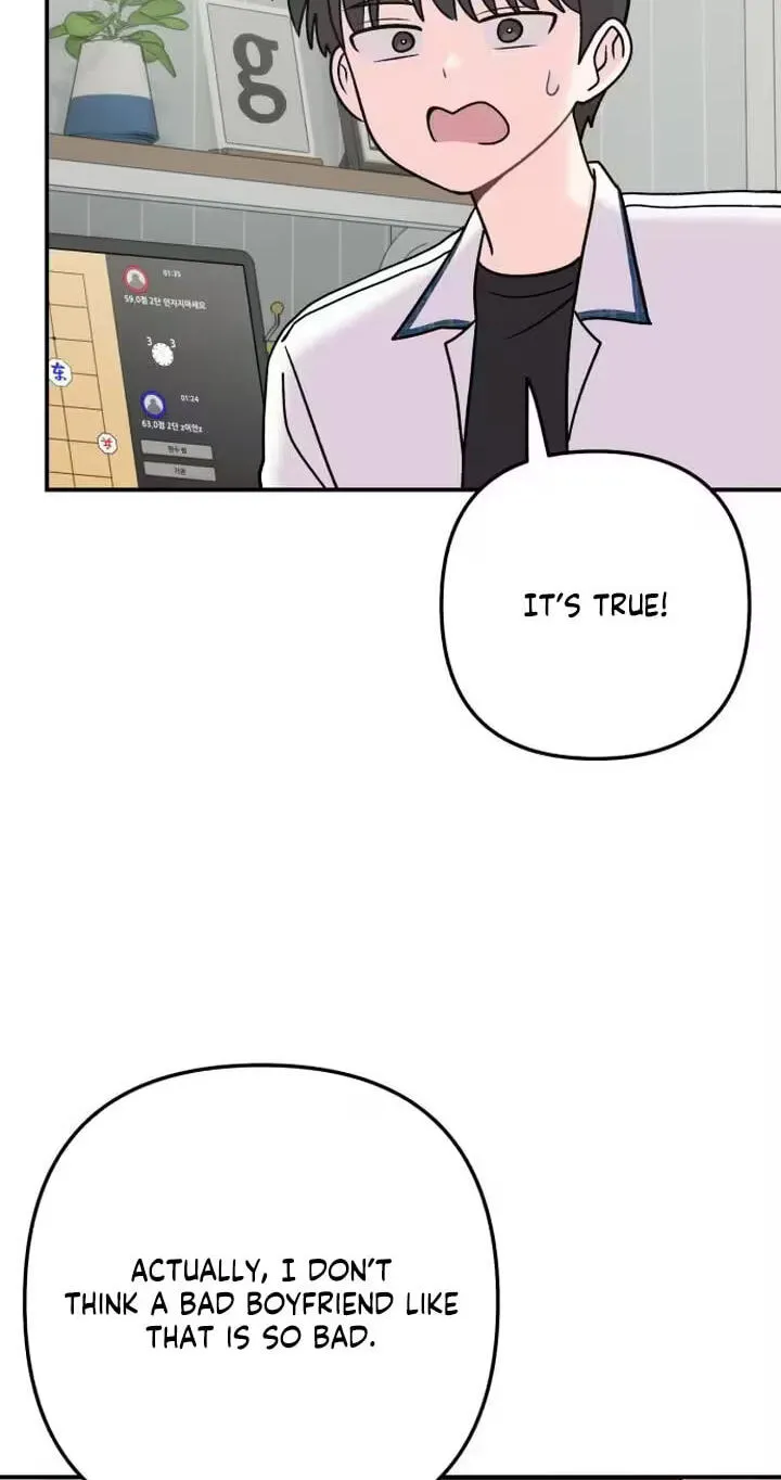 Operation: Heartbeat Chapter 34 - Page 2