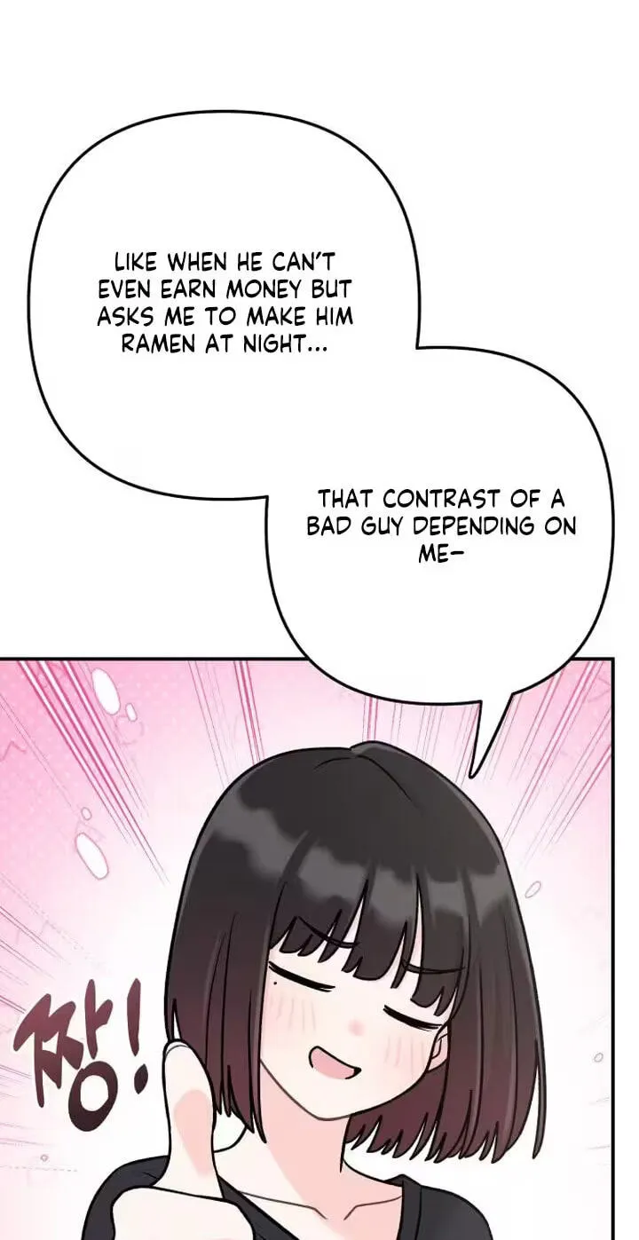 Operation: Heartbeat Chapter 34 - Page 28