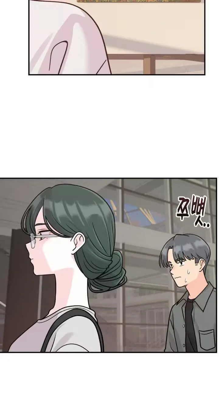Operation: Heartbeat Chapter 38 - Page 56
