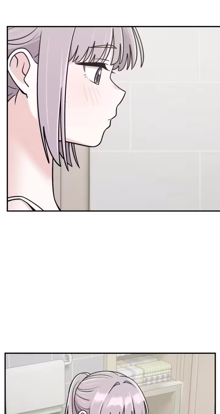 Operation: Heartbeat Chapter 40 - Page 29