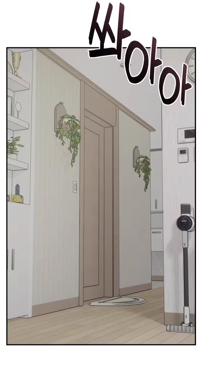 Operation: Heartbeat Chapter 40 - Page 33