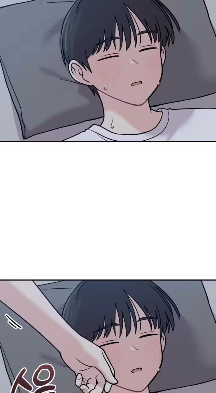 Operation: Heartbeat Chapter 40 - Page 41