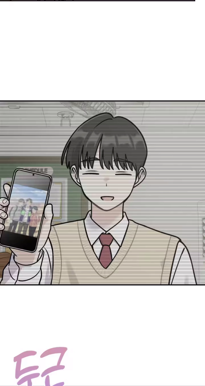 Operation: Heartbeat Chapter 41 - Page 33