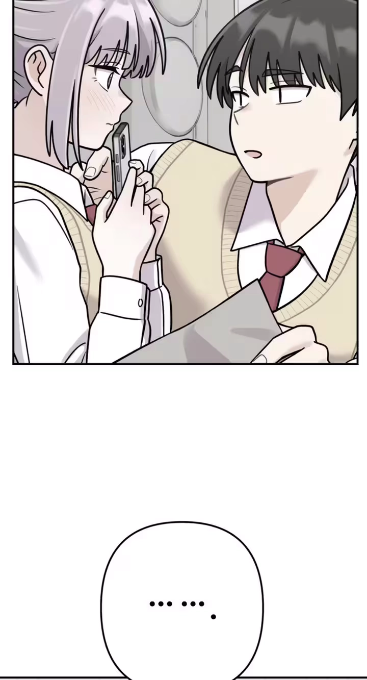 Operation: Heartbeat Chapter 41 - Page 56