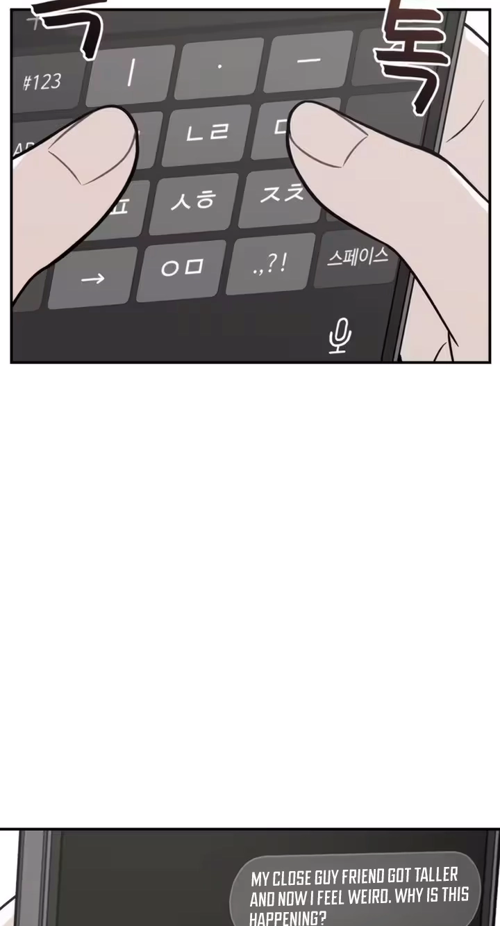 Operation: Heartbeat Chapter 41 - Page 65