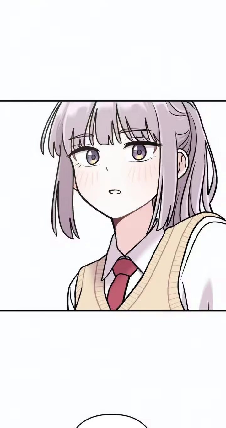 Operation: Heartbeat Chapter 42 - Page 51