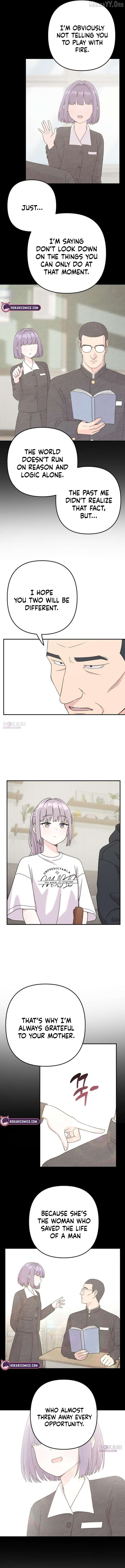 Operation: Heartbeat Chapter 5 - Page 6