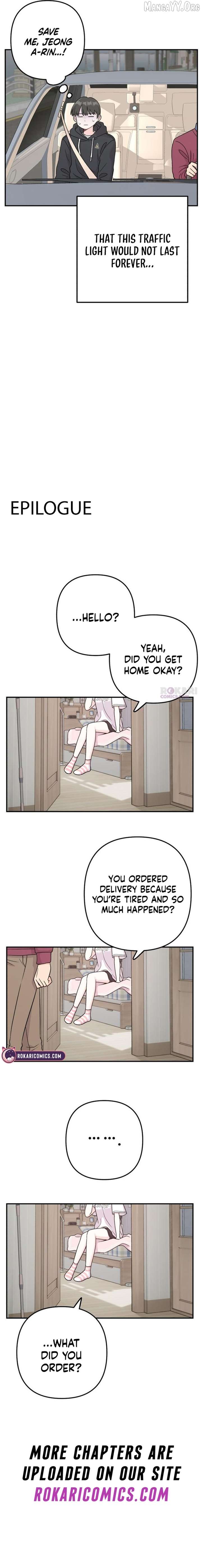 Operation: Heartbeat Chapter 5 - Page 11