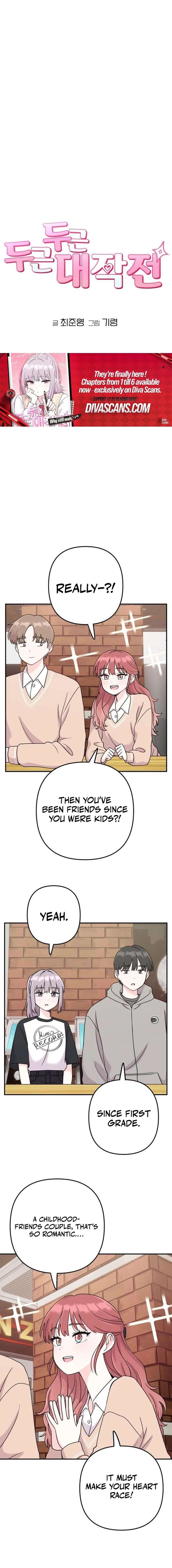 Operation: Heartbeat Chapter 7 - Page 6