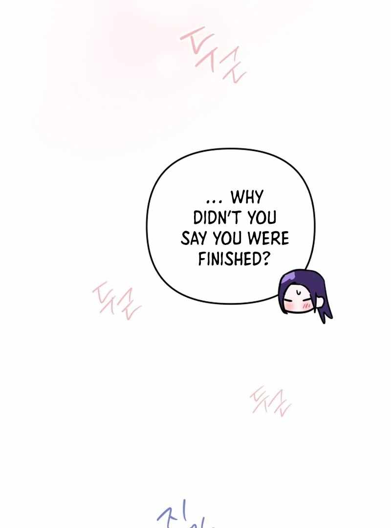 Our Guild’s Idol Chapter 34 - Page 70