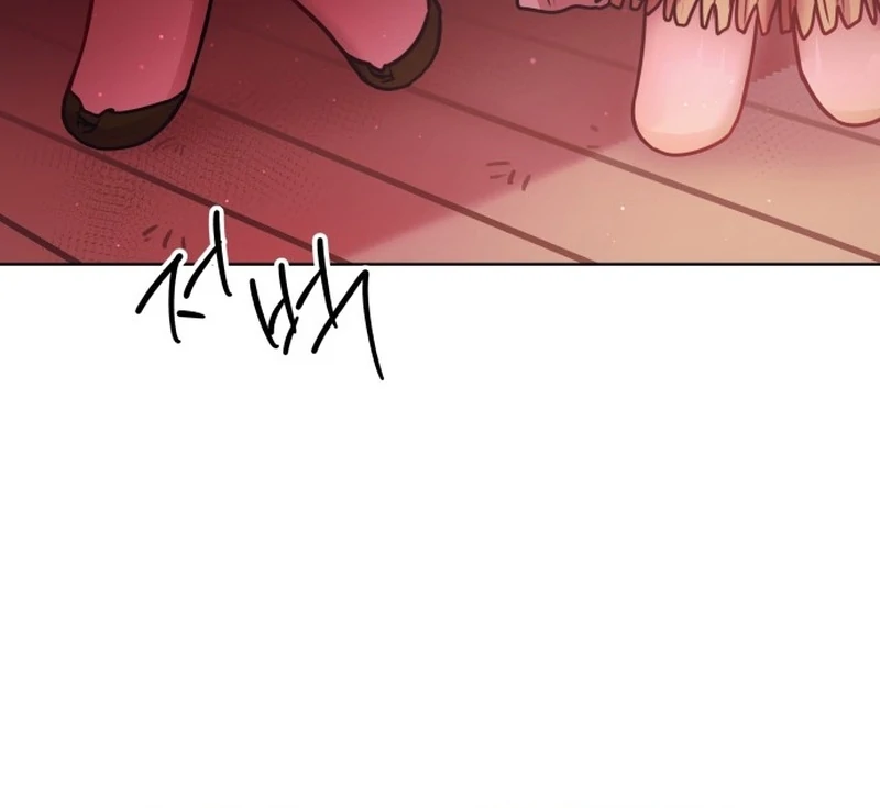 Our Guild’s Idol Chapter 36 - Page 45