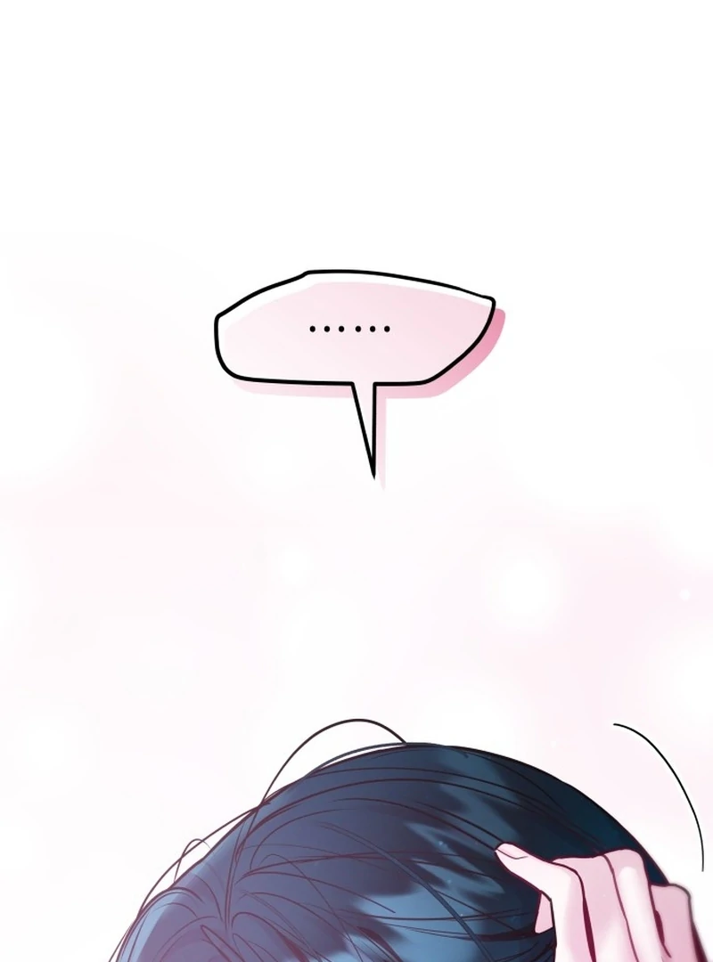 Our Guild’s Idol Chapter 36 - Page 59