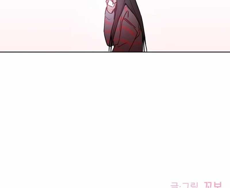 Our Guild’s Idol Chapter 38 - Page 112