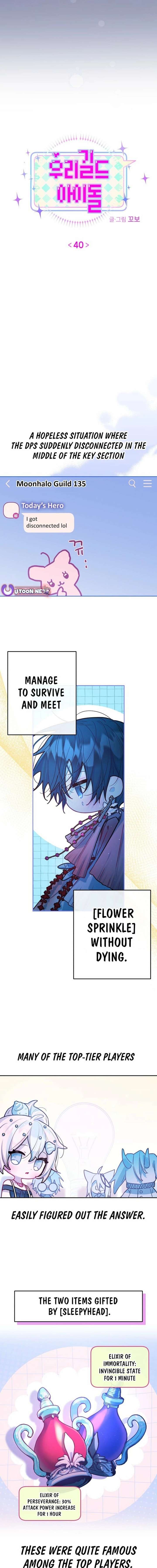 Our Guild’s Idol Chapter 40 - Page 2