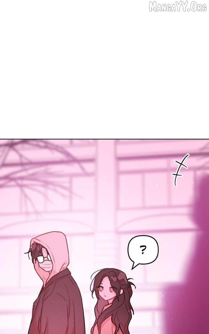 Our Guild’s Idol Chapter 42 - Page 81