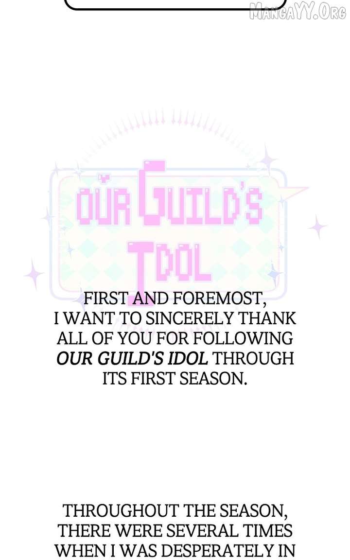 Our Guild’s Idol Chapter 43 - Page 2