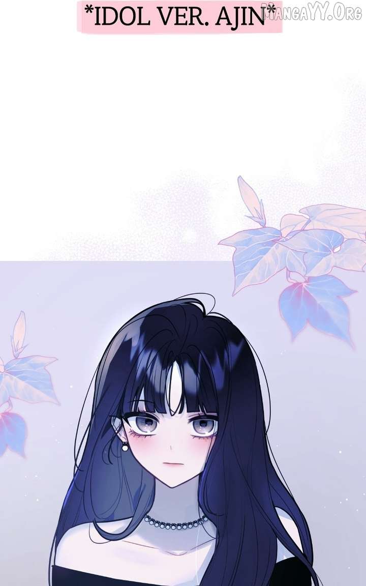 Our Guild’s Idol Chapter 43 - Page 49