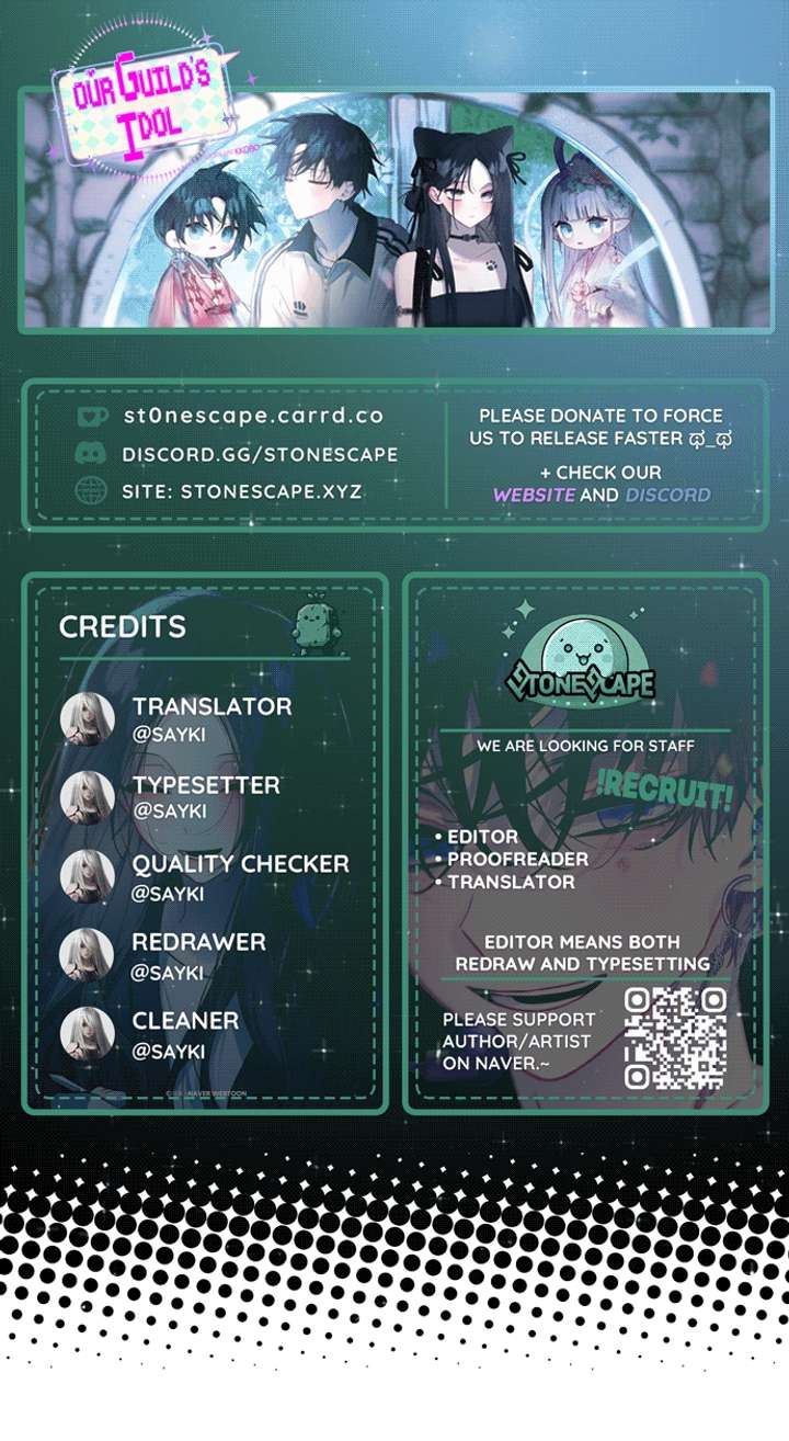 Our Guild’s Idol Chapter 46 - Page 1