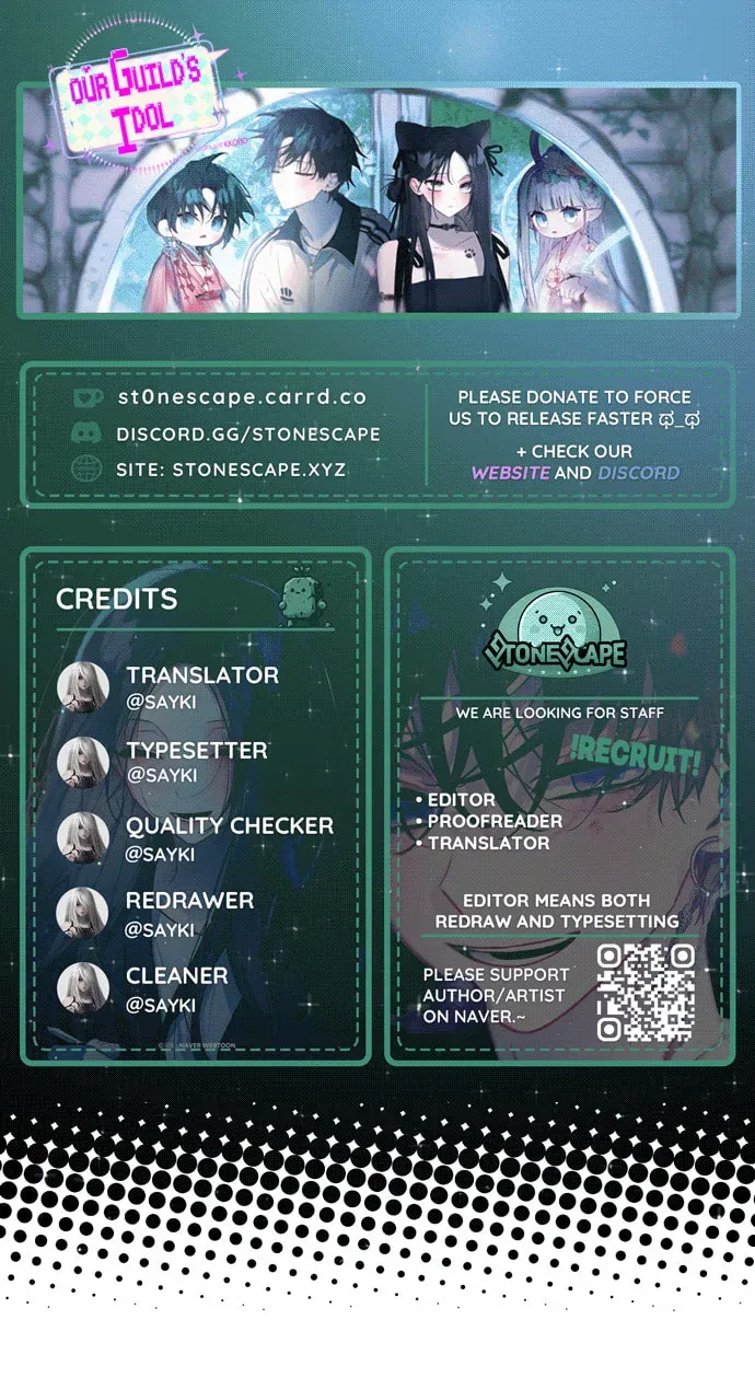 Our Guild’s Idol Chapter 49 - Page 1