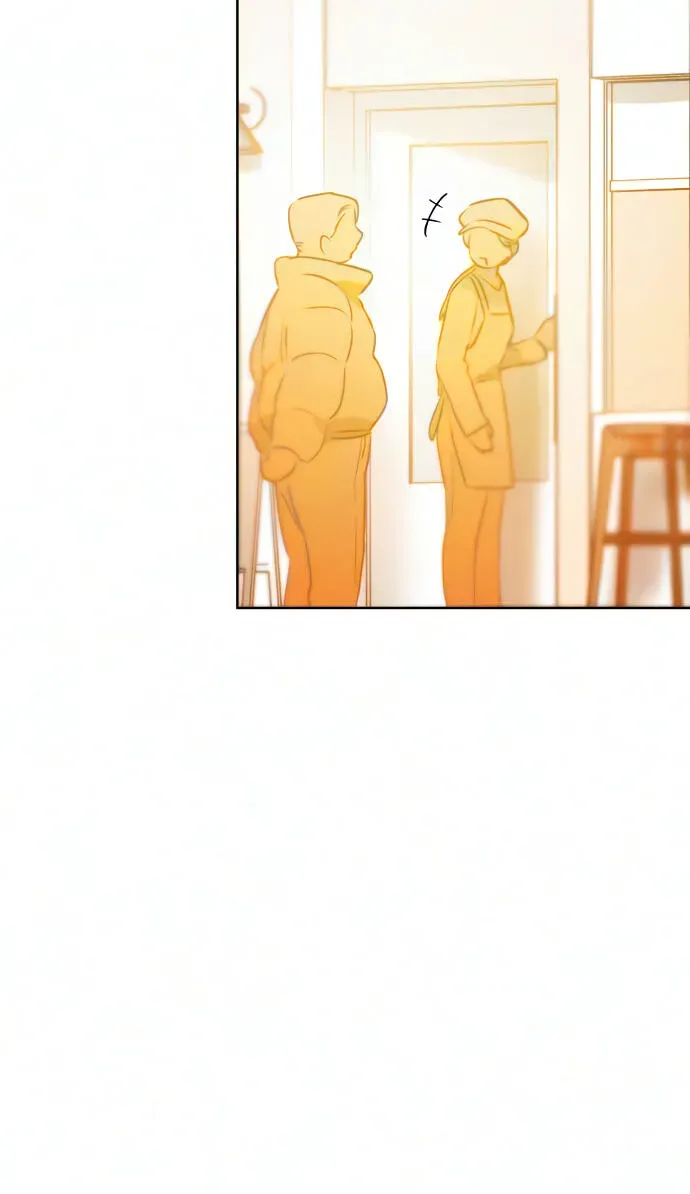 Our Guild’s Idol Chapter 50 - Page 5