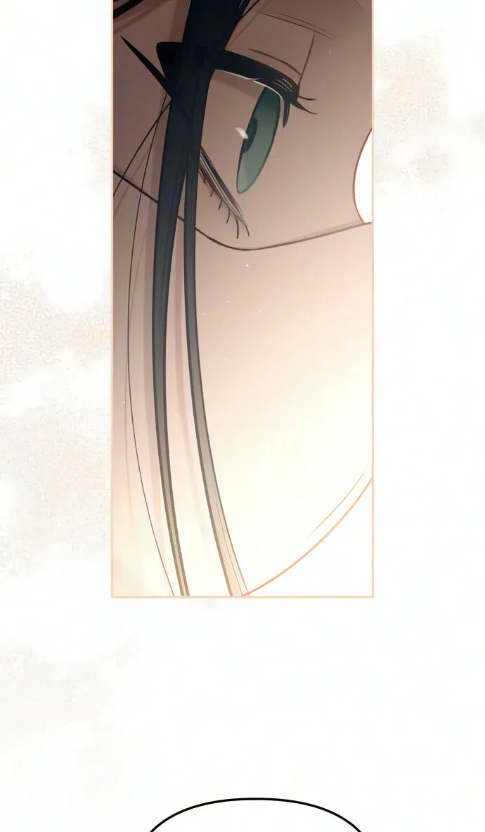 Our Guild’s Idol Chapter 51 - Page 13