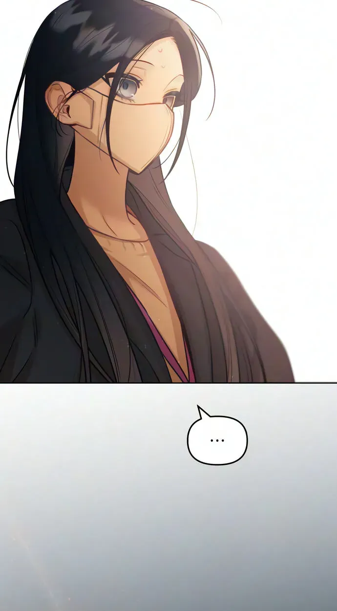 Our Guild’s Idol Chapter 51 - Page 22